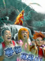 欧美精品一区二区三区四区
