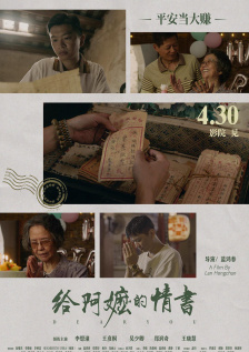 欧美精品一区二区三区四区